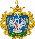 Emlék a néhai miniszterelnöknek [Szolnok]
