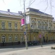 Ifjú fizikusok a városházán