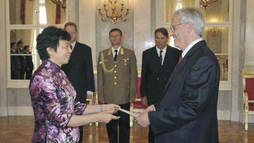 Gao Jian asszony Gao Jian asszony