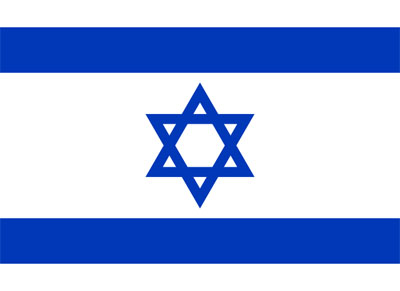 izrael-nagy_20111115170307_23.jpg izrael-nagy_20111115170307_23.jpg