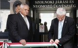 Átadták a Szolnoki Járási és Nyomozó Ügyészség új székházát